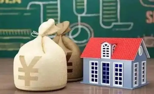 邵阳住房公积金封存怎么取（住房公积金封存后提取流程）